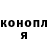 Кодеин напиток Lean (лин) LUCI VF